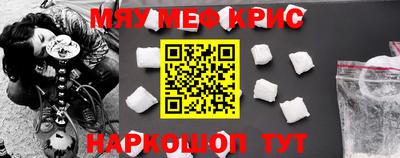 наркотики Бузулук
