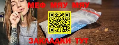 наркотики Бузулук