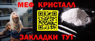 наркотики Бузулук