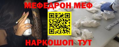 наркотики Бузулук