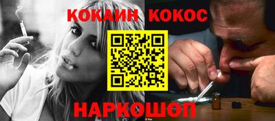 наркотики Бузулук