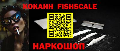 наркотики Бузулук