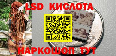наркотики Бузулук