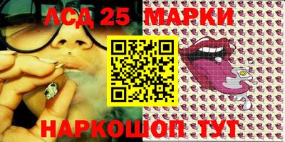 наркотики Бузулук