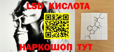 наркотики Бузулук