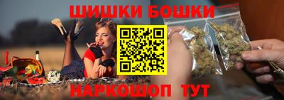 наркотики Бузулук