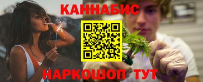 наркотики Бузулук