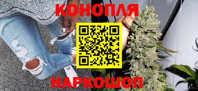 а пвп мука Бугуруслан