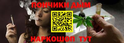 а пвп мука Бугуруслан