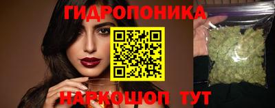 а пвп мука Бугуруслан