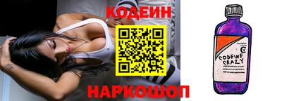 а пвп мука Бугуруслан