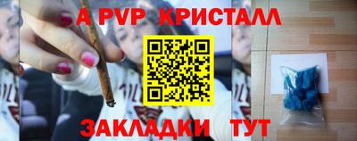 наркотики Бузулук