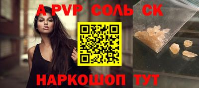 наркотики Бузулук
