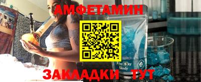 наркотики Бузулук