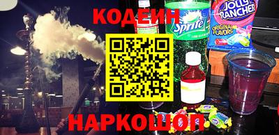 а пвп мука Бугуруслан