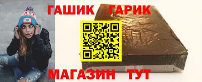 а пвп мука Бугуруслан